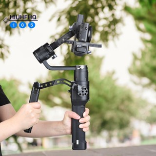 อุปกรณ์เสริมขาตั้งกิมบอล แบบมือถือ สําหรับ DJI Ronin S