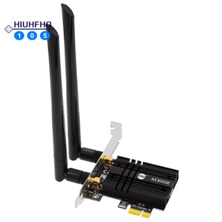 Ssu AX3000E Tri Band 2974Mbps อะแดปเตอร์การ์ดไวไฟ 6 PCIe บลูทูธ 5.2 ไร้สาย 2.4G 5G 6Ghz 802.11Ac AX 6G สําหรับ PC