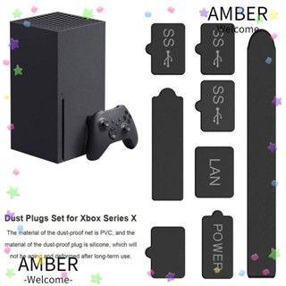 Amber ตาข่ายกรองฝุ่น อุปกรณ์เสริม สําหรับเกมคอนโซล