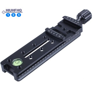 รางสไลด์ QR 140 มม. สําหรับ Macro Panoramic Arca RR
