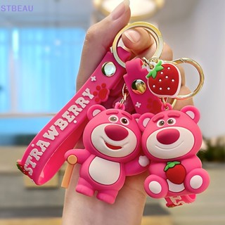 [cxSTBEAU] ใหม่ล่าสุด พวงกุญแจ จี้ซิลิโคน รูป Toy Story Strawberry Lots สําหรับห้อยกระเป๋า