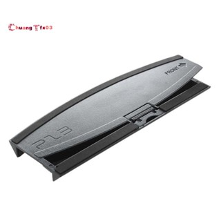 ใหม่ ขาตั้งแนวตั้ง สําหรับ Playstation3 PS3 Slim Console