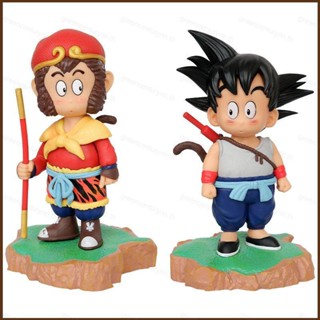 โมเดลฟิกเกอร์ KTS Dragon Ball Monkey Son Goku เหมาะกับของขวัญ ของเล่นสําหรับเด็ก