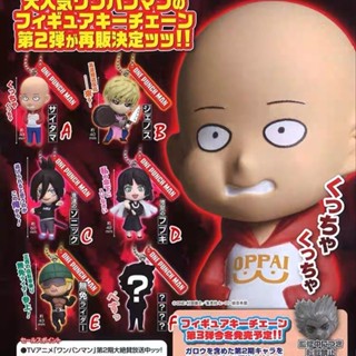 [BTF] พร้อมส่ง จี้ของเล่น TOMY TOMY Gashapon One Punch Man 2 Reprint Genos 2BLD