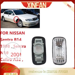 Xinfan ใหม่ โคมไฟสัญญาณบังโคลน คริสตัลใส สําหรับ Nissan Sentra B14 1998 Sentra N16 2001 Cefiro A32 A33