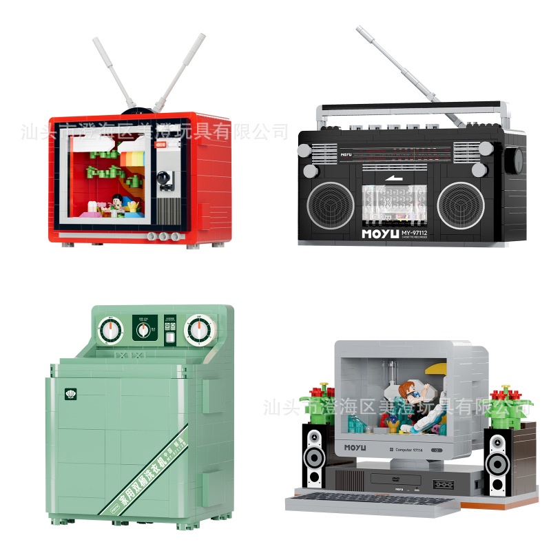 97111-14 บล็อคตัวต่อไฟฟ้า หลากสี ของเล่นสําหรับเด็ก