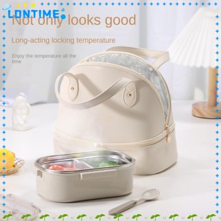 Lontime กระเป๋าใส่กล่องอาหารกลางวัน หนัง PU มีฉนวนกันความร้อน แบบพกพา สีขาว สําหรับปิกนิก เดินป่า สํานักงาน