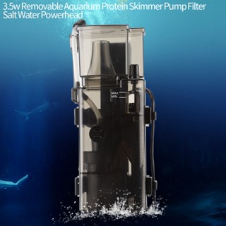 H.T.B.T 3.5W ที่ถอดออกได้ Aquarium Protein Skimmer พร้อมปั๊มกรองอุปกรณ์เสริมถังปลาปลั๊ก GB