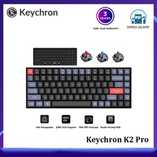 Keychron K2 Pro QMK/VIA คีย์บอร์ดไร้สาย True Wireless Mechanical Keyboard Hot-Swappable, RGB Backlight, Mechanical Keyboard