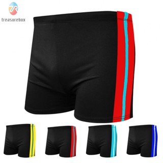 【TRSBX】Adults Male Men Swimwear Bikini Briefs Comfy Fashion Quick Drying Shorts