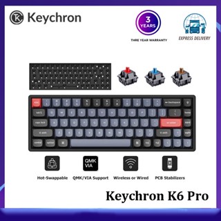 คีย์บอร์ดบลูทูธ มีสาย RGB K6 Pro QMK Vivo