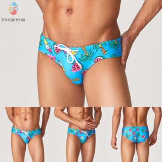 【TRSBX】Gentlemen Mens Underwear Swimming Swimsuits Big Pouch-Cup Bikini Briefs