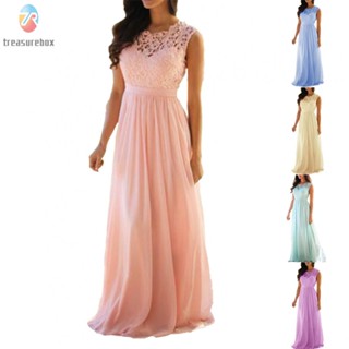 【TRSBX】Female Ladies Long Sundress Lace Party Polyester+Lace Regular Bridesmaid