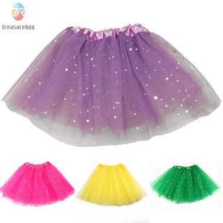 【TRSBX】Tulle Skirt 50s Party Skirt Ballet Skirt Party Skirt Petticoat Regular