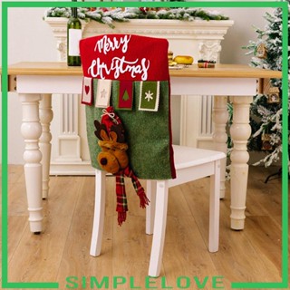 [Simple] ผ้าคลุมเก้าอี้ ลายคริสต์มาส สําหรับตกแต่งบ้าน ร้านอาหาร