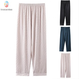 【TRSBX】Long Pants Silk Silk Satin Spring And Autumn Trousers Casual High Elasticity