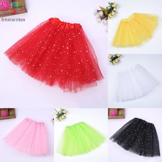 【TRSBX】Skirts A-line Skirt Adult Woman Ballet Skirt Bubble Skirt Stage Performance