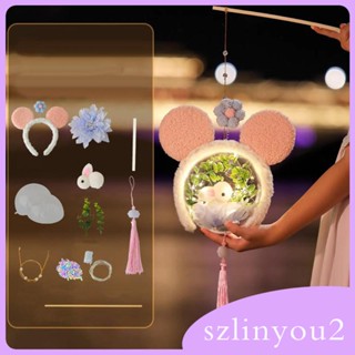 [szlinyou2] โคมไฟแขวน แฮนด์เมด DIY สําหรับเทศกาลฤดูใบไม้ผลิ ฤดูใบไม้ร่วง