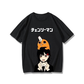 ราคาถูก Chainsaw man เสื้อยืดแขนสั้น higashiyama kobeni อะนิเมะพิมพ์ฤดูร้อนเสื้อยืดผ้าฝ้ายหลวมน้ำ เสื้อคู่