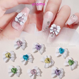 Aroma เครื่องประดับเรซิ่น รูปโบว์ สีขาว สําหรับตกแต่งเล็บ DIY