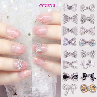 Aroma อุปกรณ์ตกแต่งเล็บ พลอยเทียม รูปโบว์ ไข่มุก สําหรับตกแต่งเล็บ DIY