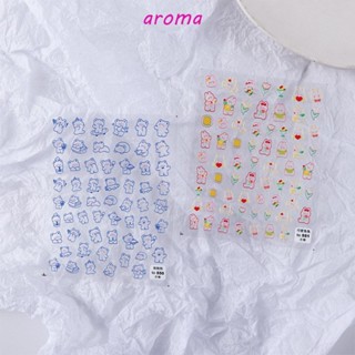 Aroma สติกเกอร์ ลายการ์ตูนกระต่ายน่ารัก 5D บางพิเศษ สําหรับตกแต่งเล็บ