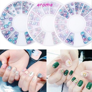 Aroma ลูกปัด ทรงครึ่งวงกลม 3D สีฟ้า สําหรับตกแต่งเล็บ DIY