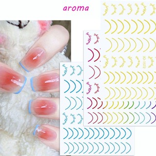 Aroma สติกเกอร์โฮโลแกรม เลเซอร์ 3D ลายทาง สีทอง สีเงิน สําหรับตกแต่งเล็บ DIY