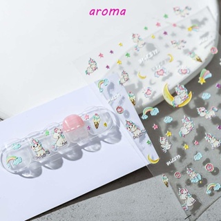 Aroma สติกเกอร์แกะสลัก ลายนูน 5D สําหรับตกแต่งเล็บบัลเล่ต์ DIY