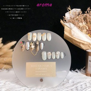 Aroma ชั้นวางโชว์เล็บ เนื้อแมตต์ น้ําหนักเบา DIY ​ แผ่นบอร์ดอะคริลิคใส ทรงไม่สมมาตร สําหรับโชว์เล็บ