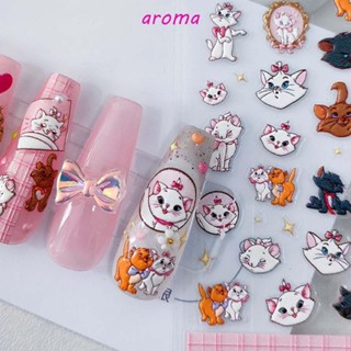 Aroma สติกเกอร์ติดเล็บ ลายการ์ตูนหมีพูห์ วินนี่ อินุยาฉะ บรรเทาอาการปวด สําหรับผู้หญิง