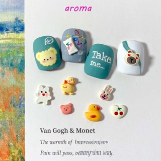 Aroma อุปกรณ์ตกแต่งเล็บ รูปเป็ดน้อยน่ารัก สีเหลือง สไตล์ญี่ปุ่น DIY