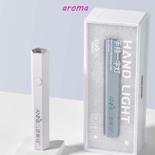 Aroma เครื่องเป่าเล็บเจล สายเคเบิล USB ขนาดเล็ก สําหรับเดินทาง ใช้ในครัวเรือน