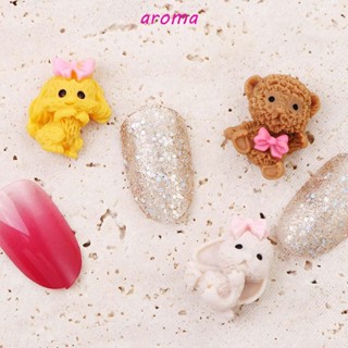 Aroma อุปกรณ์ตกแต่งเล็บ รูปหมีน่ารัก 3D สามมิติ DIY