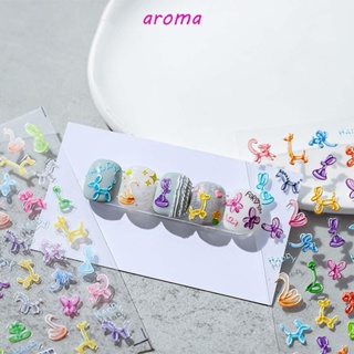 Aroma สติกเกอร์แกะสลัก ลายวัวน่ารัก 5D มีกาวในตัว สําหรับตกแต่งเล็บ