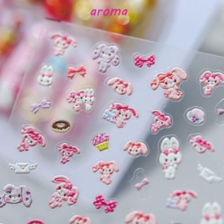 Aroma อุปกรณ์ตกแต่งเล็บ ลายการ์ตูนแมวปีใหม่ แบบนูน สไตล์ญี่ปุ่น DIY