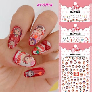 Aroma สติกเกอร์ ลายหมี ดอกทานตะวัน 3D สําหรับตกแต่งเล็บ DIY