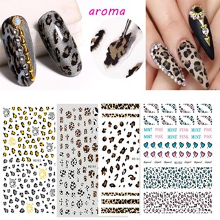 Aroma สติกเกอร์ ลายการ์ตูนเสือดาว สําหรับตกแต่งเล็บ DIY