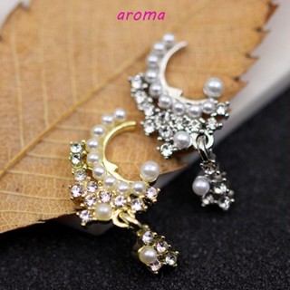 Aroma จี้ไข่มุก เพทาย โลหะผสม 3D สไตล์บาร็อค สําหรับตกแต่งเล็บ