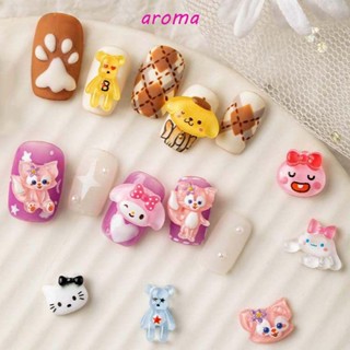 Aroma อุปกรณ์ตกแต่งเล็บ รูปการ์ตูนสุนัข กระต่าย คุโรมิ คิตตี้ 3D สไตล์ญี่ปุ่น