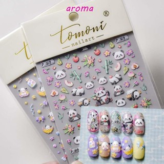 Aroma สติกเกอร์ติดเล็บ ลายการ์ตูนสัตว์ ดอกไม้ เยลลี่ มีกาวในตัว สําหรับผู้หญิง