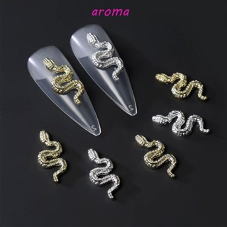 Aroma อุปกรณ์ตกแต่งเล็บ รูปงู ประดับกลิตเตอร์ ขนาดเล็ก สไตล์ยุโรป และอเมริกา DIY