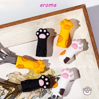 Aroma ปลอกกรรไกรตัดเล็บ ลายอุ้งเท้าแมว แบบมืออาชีพ