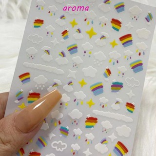 Aroma สติกเกอร์ ลายก้อนเมฆ สายรุ้ง 3D สําหรับตกแต่งเล็บ DIY