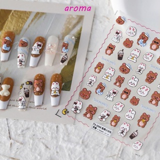 Aroma สติกเกอร์ ลายการ์ตูนสุนัข 3D สีรุ้ง สําหรับตกแต่งเล็บ