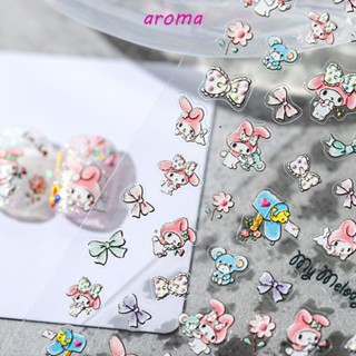 Aroma สติกเกอร์ติดเล็บ ลายการ์ตูนกระต่าย เมโลดี้ แบบบาง มีกาวในตัว DIY