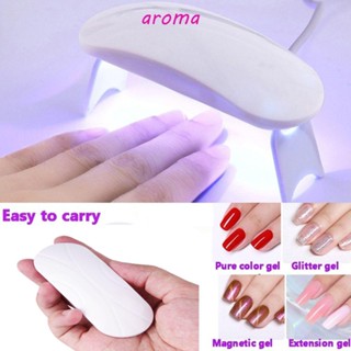 Aroma เครื่องเป่าเล็บ|โคมไฟ Led UV Mini USB แบบพกพา สีม่วง สําหรับตกแต่งเล็บ