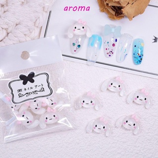 Aroma เครื่องประดับตกแต่งเล็บ ลายลูกสุนัข หมี สไตล์ญี่ปุ่น DIY