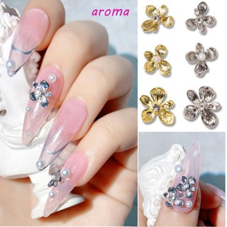 Aroma จี้ดอกไม้ โลหะผสม สไตล์ญี่ปุ่น สําหรับตกแต่งเล็บ DIY 1 5 ชิ้น