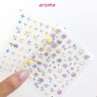 Aroma สติกเกอร์ติดเล็บ ลายหมีน้อย กระต่ายน่ารัก DIY